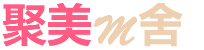 麻豆源码#MDYS16,苹果CMS V10_ASMR视频_二开苹果cms视频网站源码模板